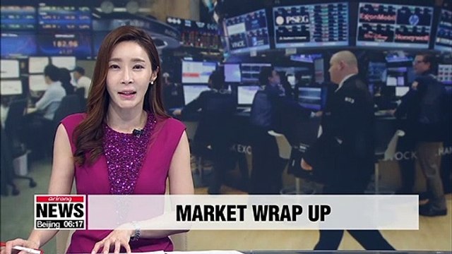 Wall Street closes little changed after rebounding with bond yields