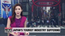 No. of S. Koreans traveling to Osaka from June to July down more than 30% y/y amid trade row