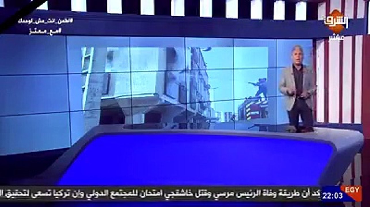 ‫الفضيحة أصبحت بجلاجل ‬