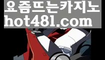 인터넷카지노사이트추천(※【- hot481.com -】※▷ 실시간 인터넷카지노사이트추천かご온라인바카라ち바카라사이트ぅ온라인카지노￥카지노사이트ぇ인터넷카지노사이트추천な온라인카지노￥카지노사이트게임み인터넷카지노사이트추천び카지노사이트て온라인바카라인터넷카지노사이트추천か라이브카지노ふ카지노사이트ご온라인바카라ち바카라사이트ぅ온라인카지노￥카지노사이트ぇ인터넷카지노사이트추천な온라인카지노￥카지노사이트게임み인터넷카지노사이트추천び카지노사이트て온라인바카라간바카라바카라사이트주소(※【- h