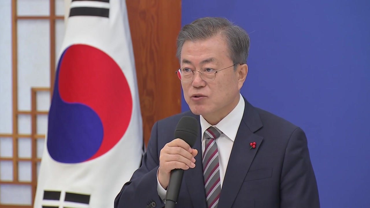 문 대통령 "日 보복조치, 승자 없는 게임...속히 철회해야" / YTN