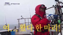 [선공개] 이덕화에게 찾아온 大짜 방어 (ft. 노인과 바다 2019.ver)