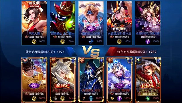 【北慕闭关修炼录像03】2219分巅峰赛，新Rap练习中