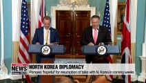 Pompeo 'hopeful' for resumption of talks with N. Korea in coming weeks