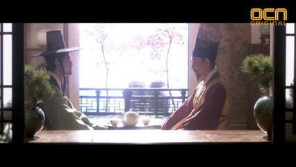 한성호 대감이 의심가는 박재정