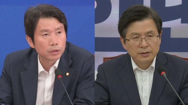 與 우리 경제 튼튼 vs 野 경제 끝모를 추락 / YTN