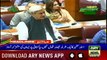 Headlines | PM Imran, 5.9 earthquake jolts parts of Punjab, KP | 1000 | 8th August 2019