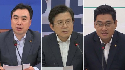 [더뉴스 말말말] 윤관석 "黃 발언, 오발탄이자 최악 망언" / YTN