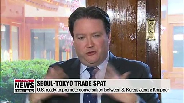 U.S. calls for 'creative approach' in resolving Seoul-Tokyo trade spat