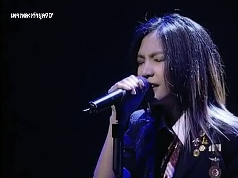 ก้อนหินก้อนนั้น - โรส ศิรินทิพย์