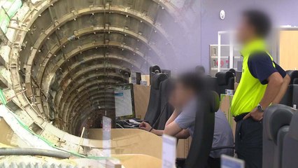 [단독] 기상 전문가도 없이...엉뚱한 예보만 믿었다 / YTN