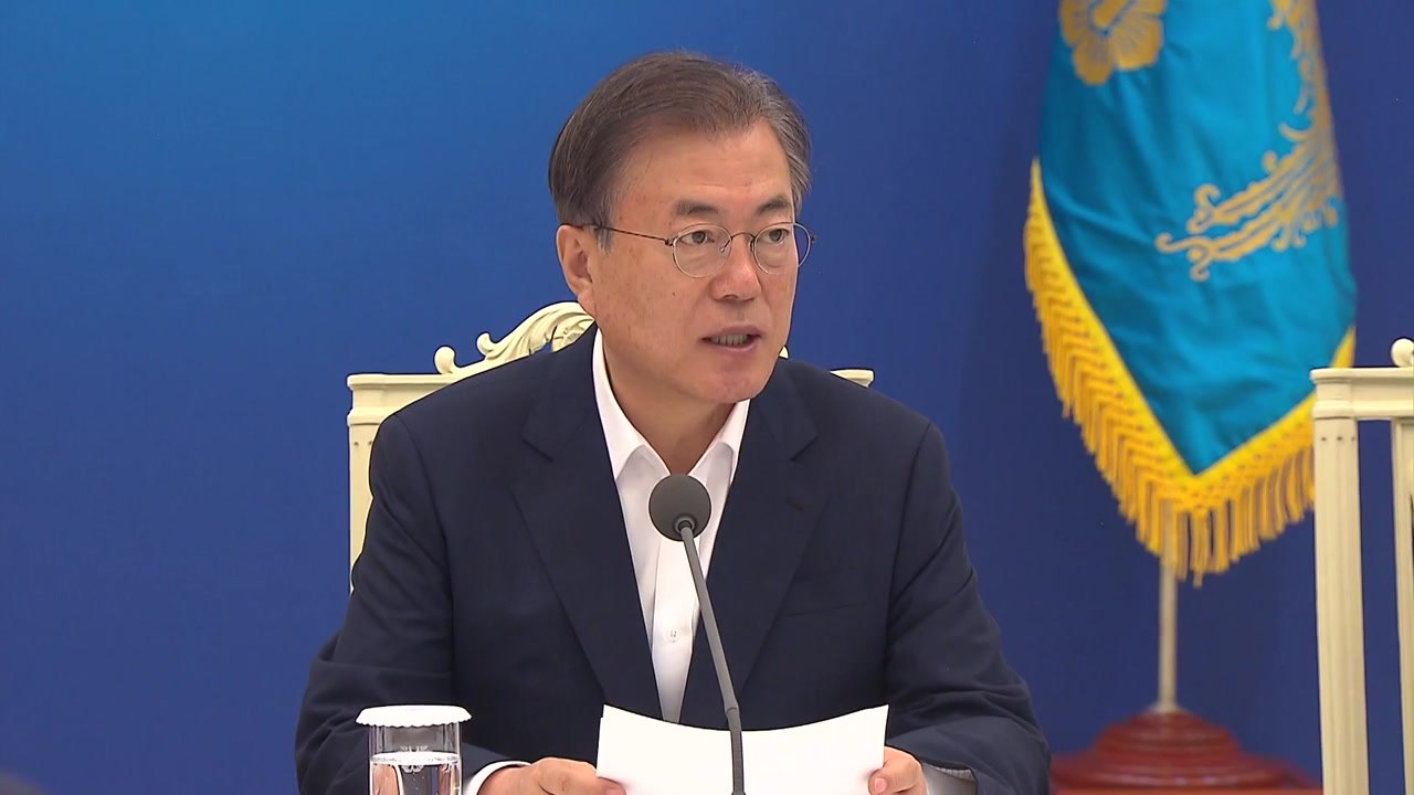 문 대통령 "日 보복조치, 승자 없는 게임 속히 철회해야" / YTN