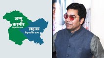 Ashutosh Rana Refuses To Comment On Article 370