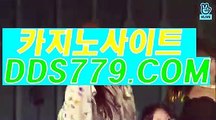 월드생중계바카라게임♩【▶ＡＡＢ889. CΟM◀】【▶인공삼운넘습띄◀】마닐라카지노위치 마닐라카지노위치 ♩월드생중계바카라게임