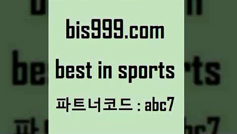 카지노돈따는법