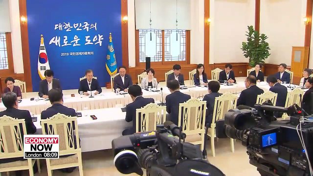 Pres. Moon demands that Japan ends the 'game with no winners'