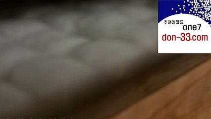 그래프추천▣ 홈피: （don-33.com）추천인코드 : one7