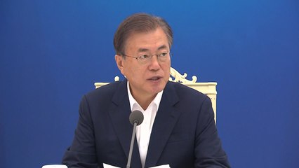 문 대통령 "日 보복은 승자 없는 게임...즉각 철회해야" / YTN