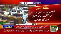 MQM walks out of Parliament over Zardari's statement against Muhajirs