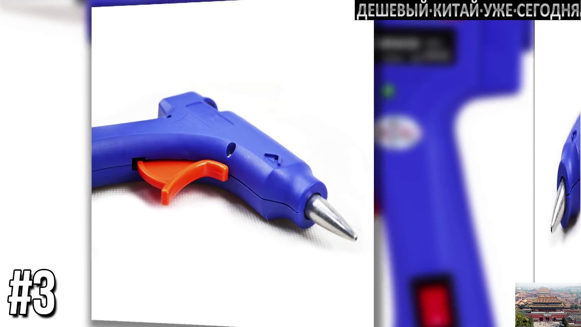 ⁣10 ЛУЧШИХ ТОВАРОВ ДЛЯ МУЖИКОВ С ALIEXPRESS и GearBest
