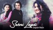 Sohni Lagdi | Sangram Hanjra | New Punjabi Song | Japas Music