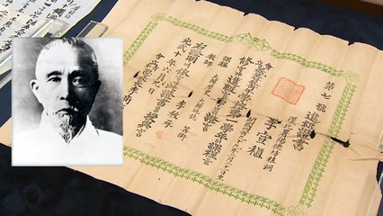 이상재 선생이 고하노니 "청년이 희망" / YTN