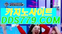 월드바카라게임☎【▶a a b 8 8 9、coM◀】【▶법습치자한븐돈◀】안전바카라사이트 안전바카라사이트 ☎월드바카라게임