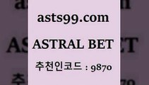 ASTRAL BET &&ast99.com&& > 첫 20%(가입시) 야구토토 토토분석 스포츠의학 프미어리그승격팀 배트맨스포츠토토 양방 픽스터 축구토토배당률 스포츠토토공사이트 정식토토 스포츠토토승무패 농구분석사이트 토토전문가 일야선발 남자농구분석