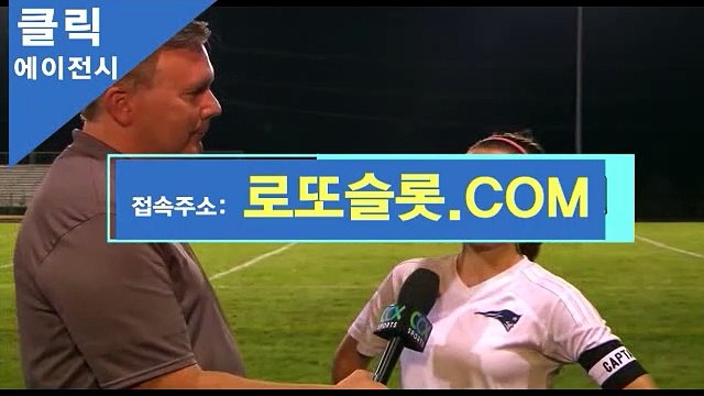 온카지노 { ICA245.CＯM }추천코드【ＣＡ７７】 해외토토 클릭토토
