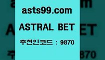 ASTRAL BET &&ata99.com&& > 첫충 20%(가입시) KBL분석 스포츠토토정보 토토가이드 농구트리플 한국독일전스포츠토토 프로토픽 축구승무패 축구승무패2회차결과 UEFAU19 해외야구경기일정 토토배트맨 스포츠토토세금 스페셜토토 프로야구중개 야구경기일정