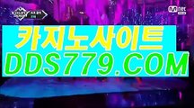 온라인카지노총판▷【▶a a b 8 8 9，COM◀】【▶문인운들돼안노◀】에프원카지노 에프원카지노 ▷온라인카지노총판