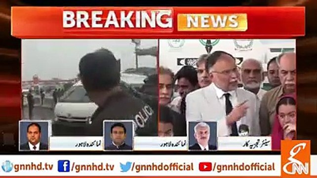 Why Maryam Nawaz Arrested Today?Arif Hameed Bhatti Funny Comments