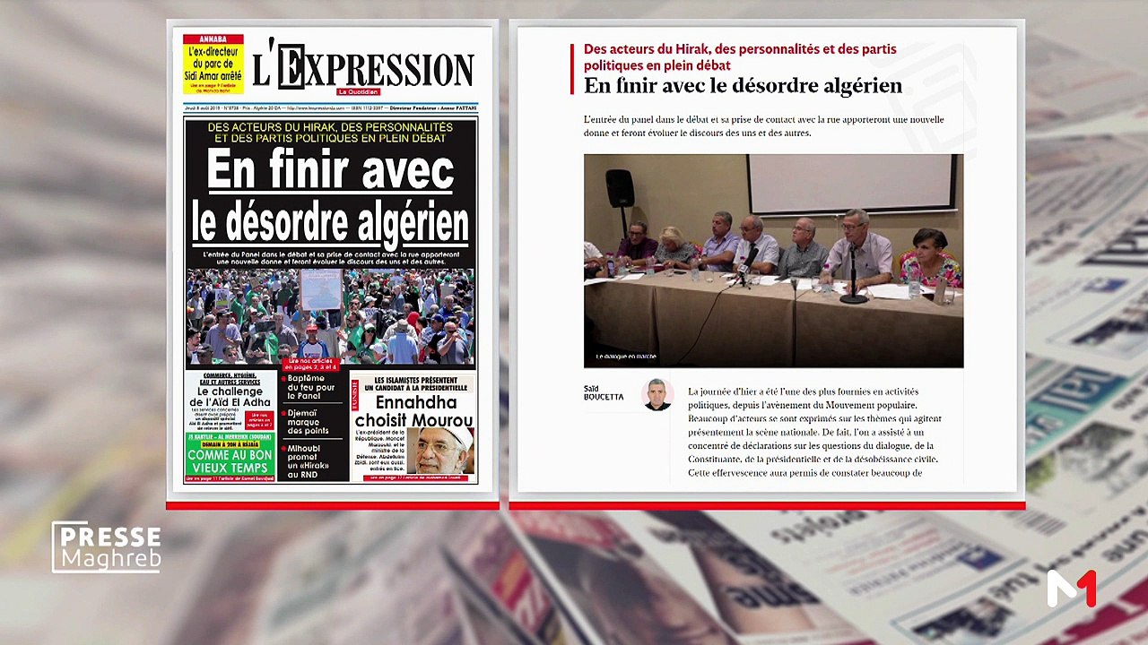 Presse Monde - 08/08/2019