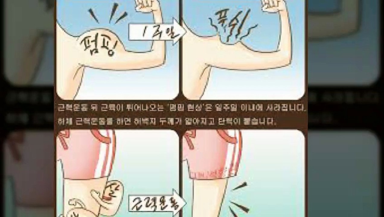 제주출장안마 -후불100%ョOiOV6777V8358｛카톡SZ58｝ 제주전지역출장안마 제주오피걸 제주출장마사지 제주출장안마 제주출장마사지 제주출장콜걸샵안마 제주출장아로마◈Ь▒