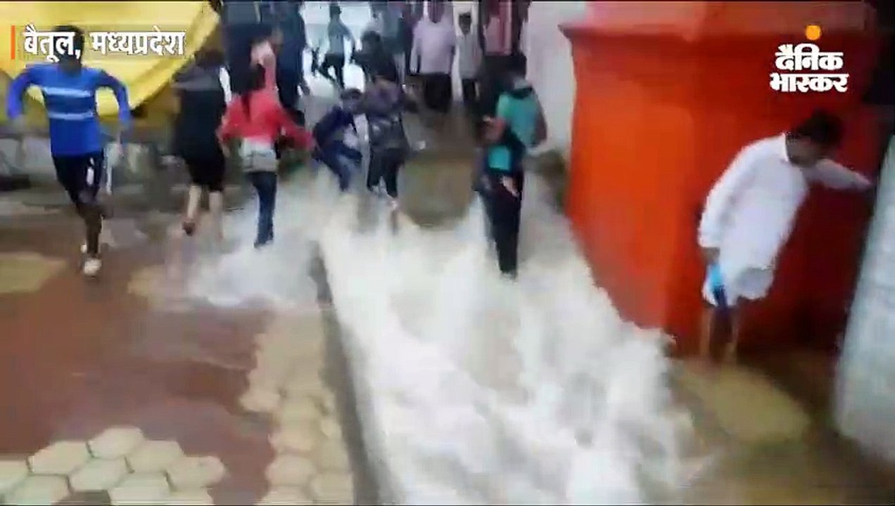तीन साल बाद ताप्ती उद्गम सरोवर हुआ ओवरफ्लो; सीढ...