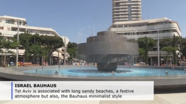 Israel's White City: A modernist architectural gem