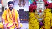 Varamahalakshmi 2019 : ವರಮಹಾಲಕ್ಷ್ಮಿ ಹಬ್ಬದ ದಿನ ಲಕ್ಷ್ಮಿ ಪೂಜೆ ಯಾಕೆ ಮಾಡಬೇಕು?
