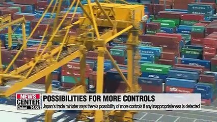 Japan allows first photoresist export to South Korea since month-long trade dispute