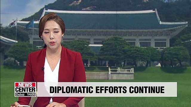 NSC to continue diplomatic efforts to resolve conflict with Japan