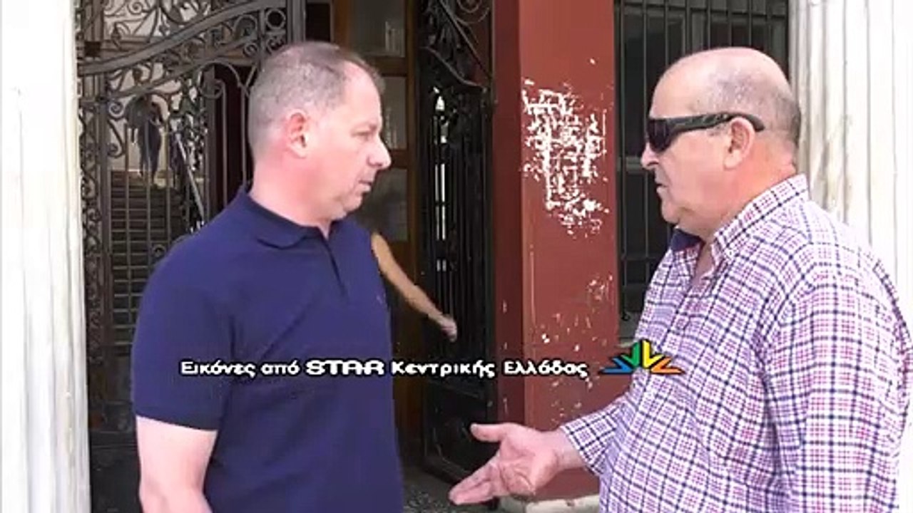Μήνυση από το Σύλλογο Γονέων & Κηδεμόνων 9ου Γυ...