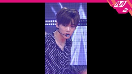 베리베리 민찬 직캠 Tag Tag Tag_190808