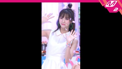 오마이걸 비니 직캠 번지_190808