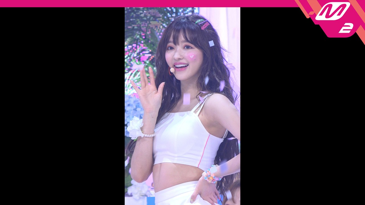 오마이걸 유아 직캠 번지_190808