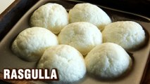 Quick And Easy Rasgulla Recipe | Make Aunthentic Bengali Style Rasgullas | Smita Deo