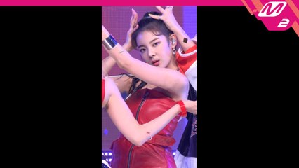 있지 리아 직캠 ICY_190808