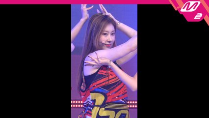 있지 채령 직캠 ICY_190808