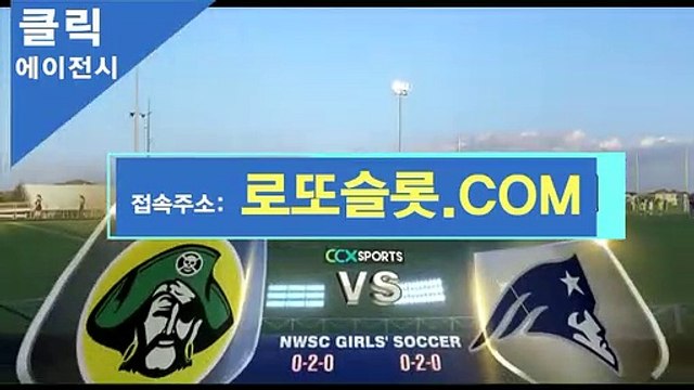 미니게임사이트 》 CLICK-MT.ＣOＭ 《가입추천【ＣＡ７７】 먹튀클릭CLICK-MT ica245com