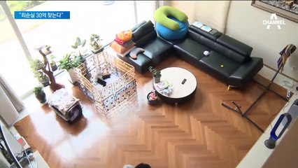 최순실, 딸에 30억 증여?…윤석열 “재산 추적 국세청과 공조”