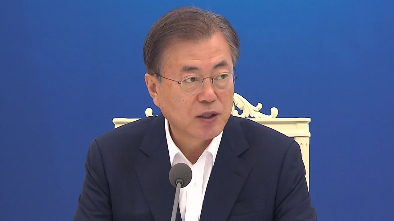 문 대통령 "日, 승자 없는 게임 철회해야...모든 불확실성 대비" / YTN