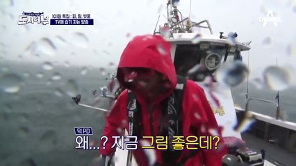 '습도 5만%' 예능 역사상 가장 습도 높은 방송ㅠㅠ 끝까지 포기 하지 않은 경규의 HIT♥